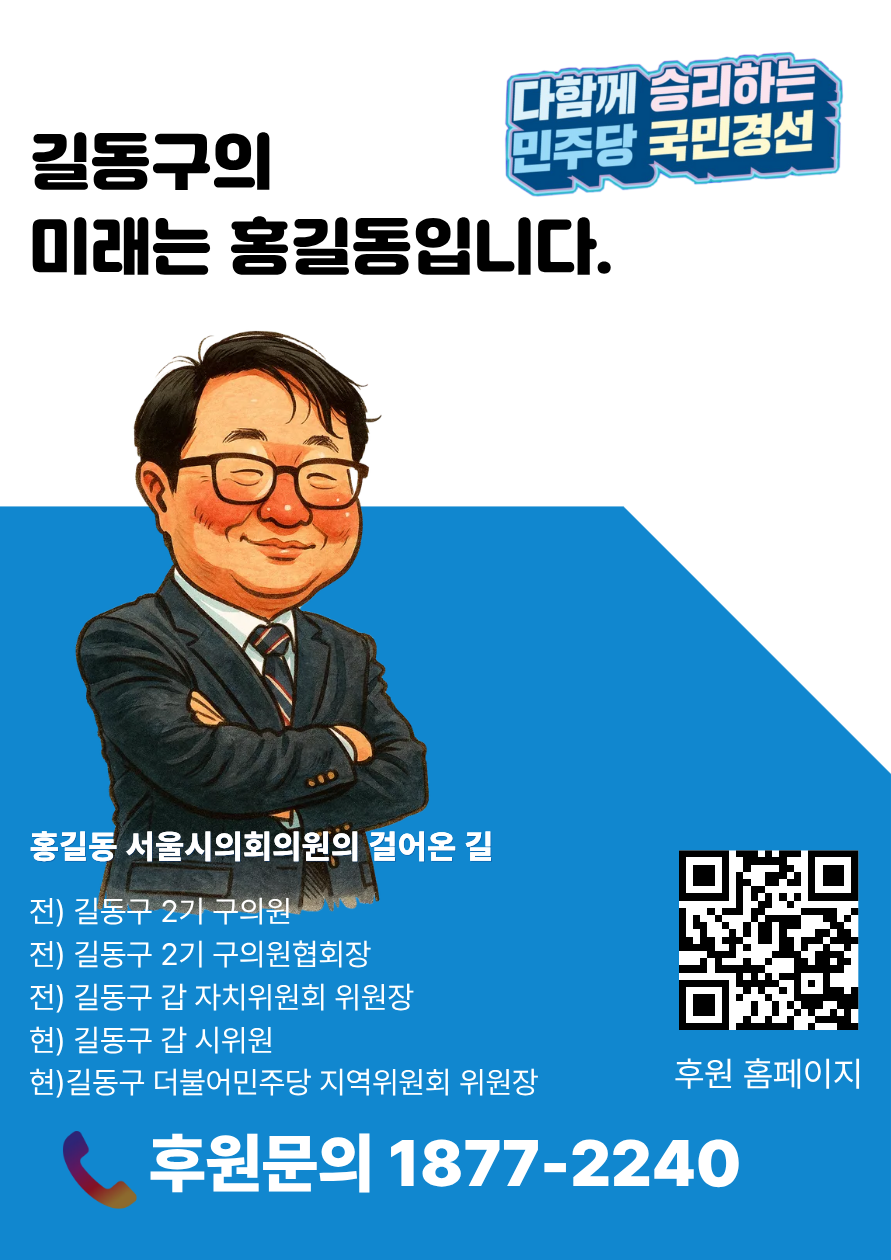 콜백서비스 샘플 1