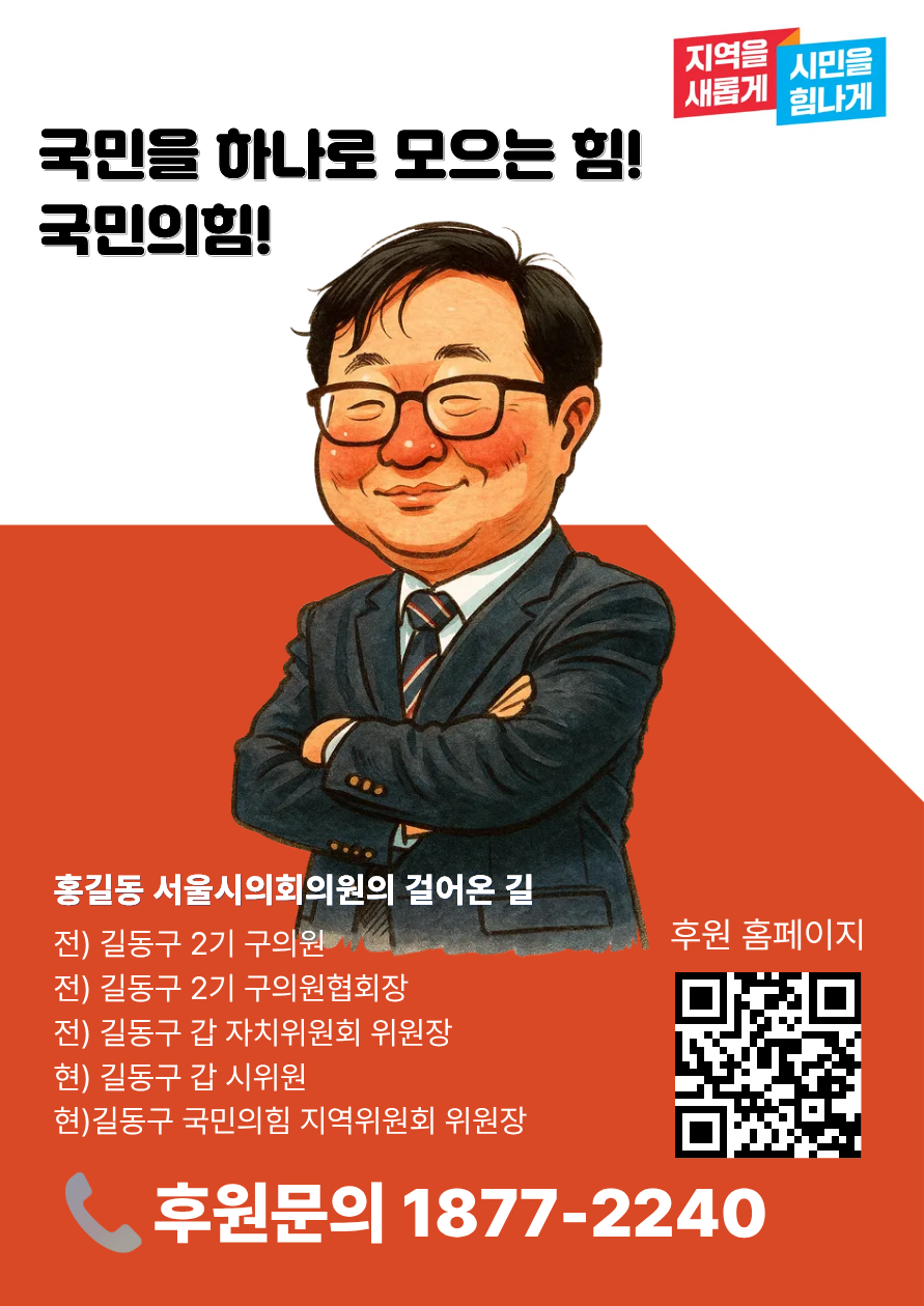 콜백서비스 샘플 2