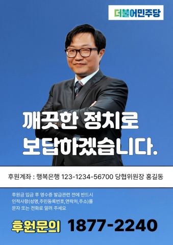 콜백서비스 샘플 3