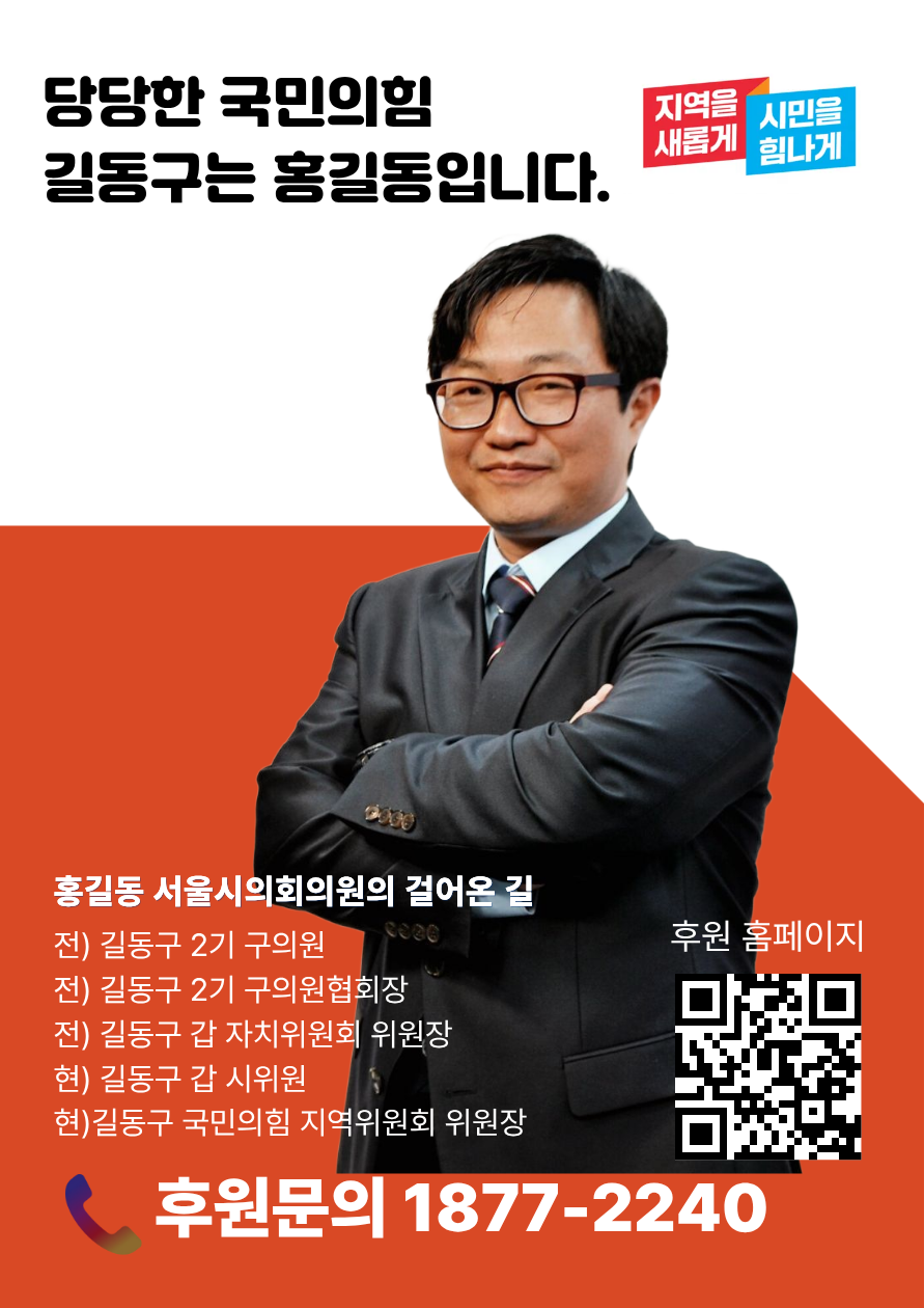 콜백서비스 샘플 5